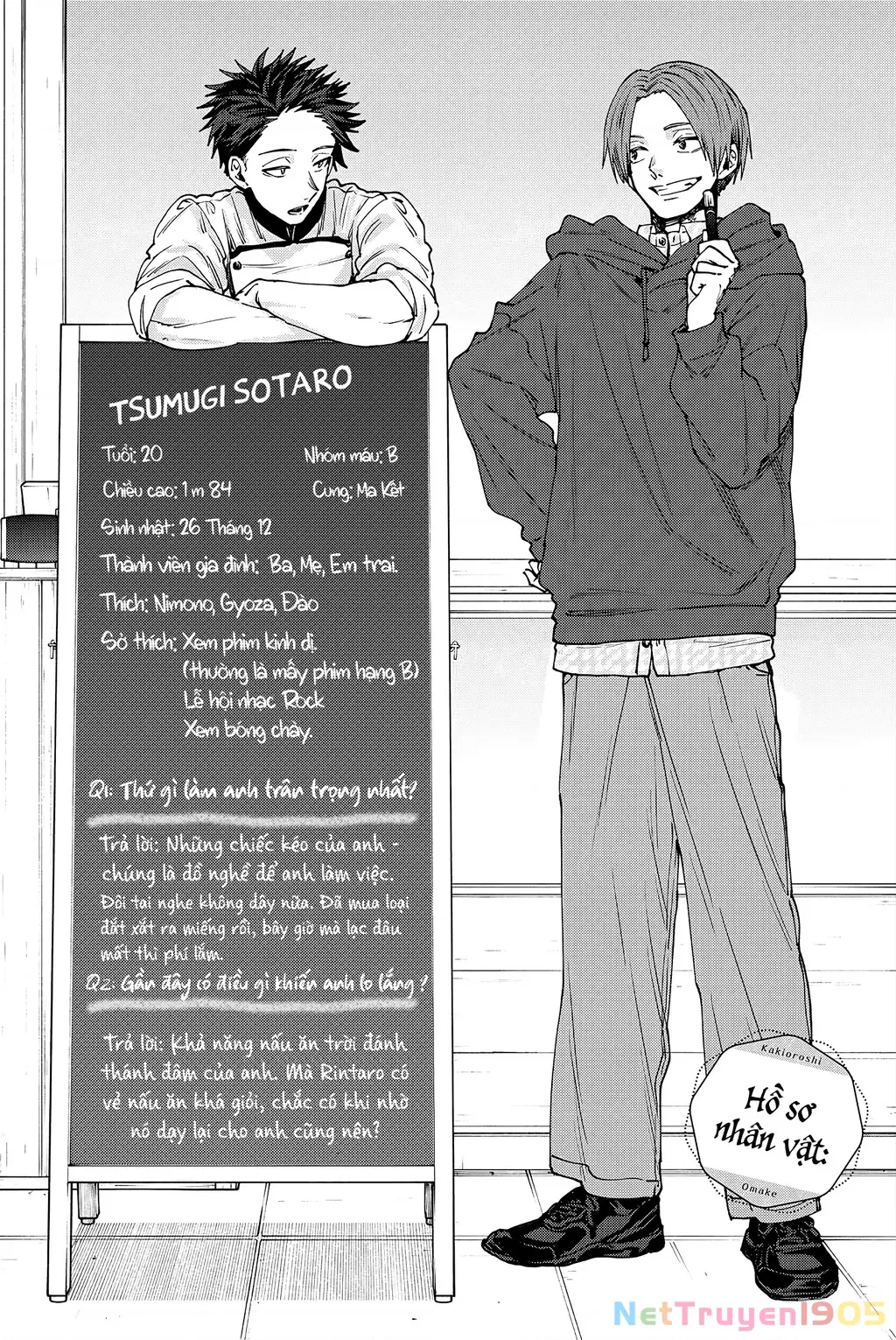 Kaoru Hana wa Rin to Saku Chapter 85.5 - Trang 9