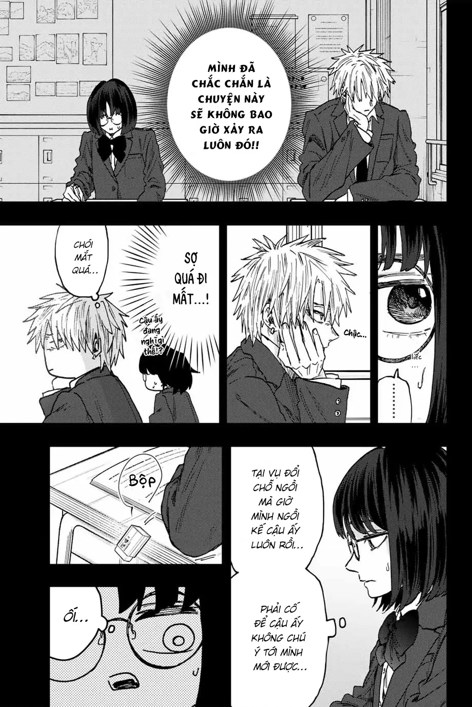 Kaoru Hana wa Rin to Saku Chapter 85 - Trang 12
