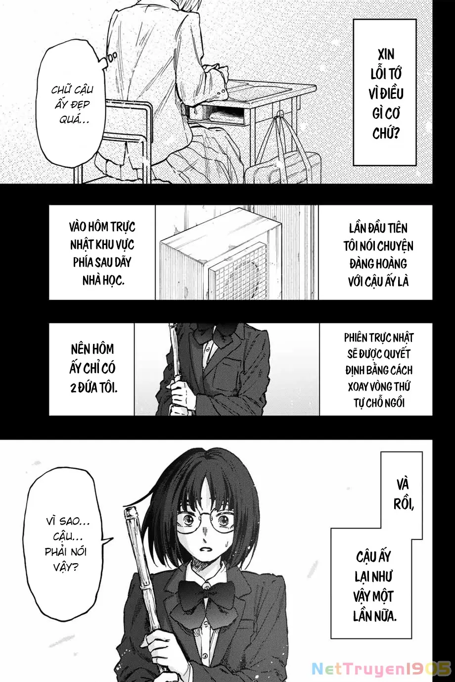 Kaoru Hana wa Rin to Saku Chapter 85 - Trang 16
