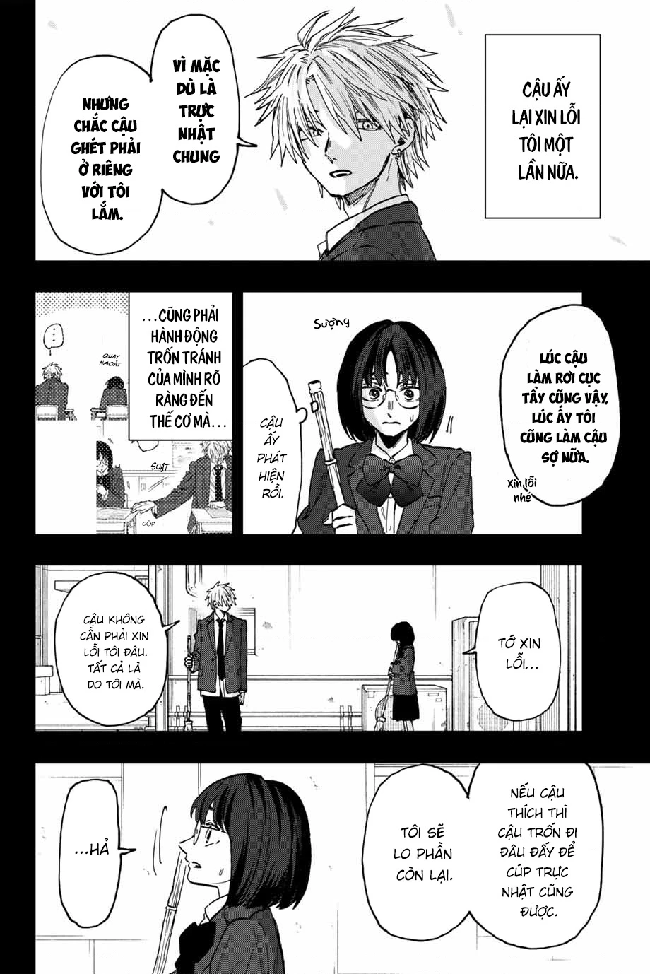 Kaoru Hana wa Rin to Saku Chapter 85 - Trang 17