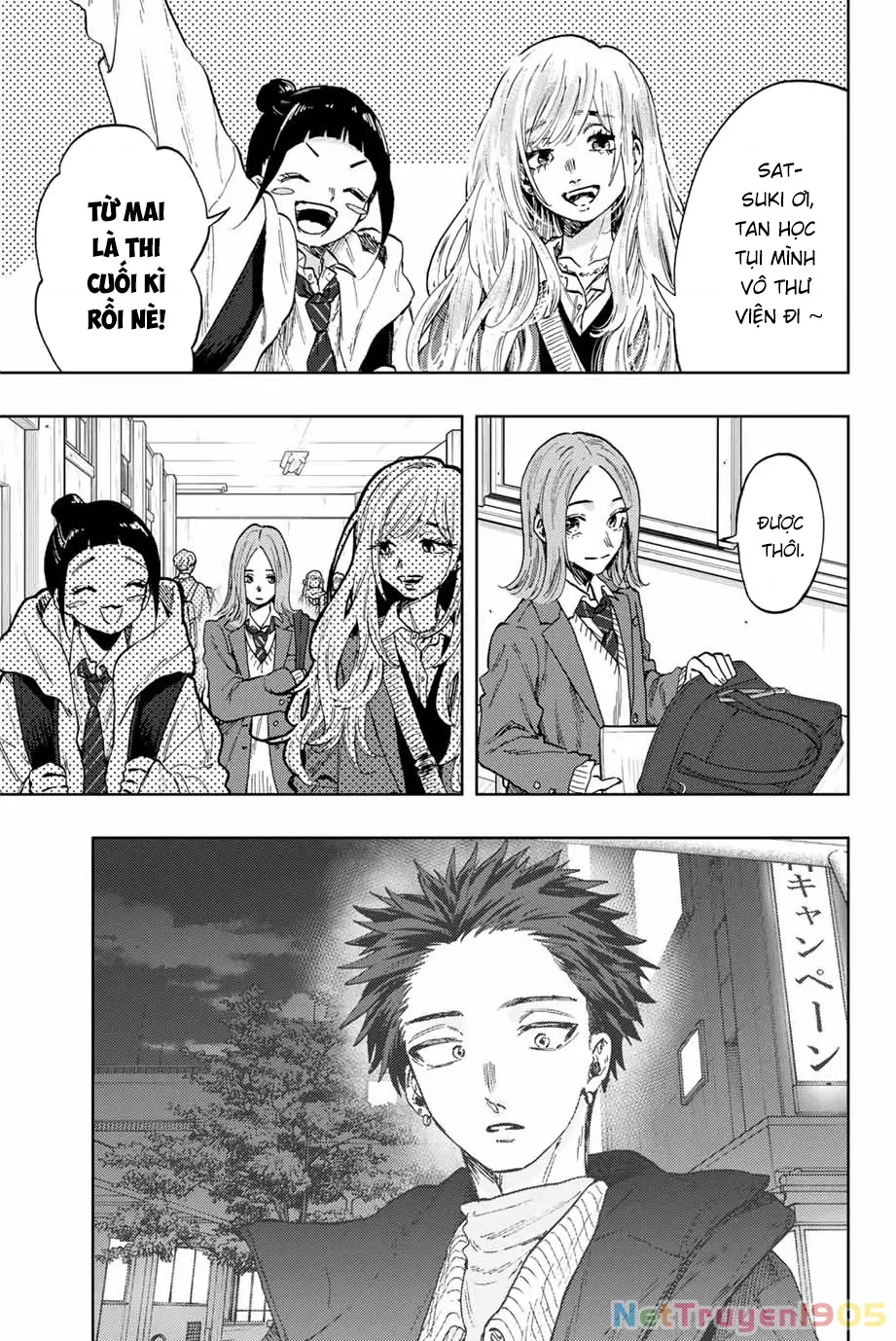Kaoru Hana wa Rin to Saku Chapter 86 - Trang 4