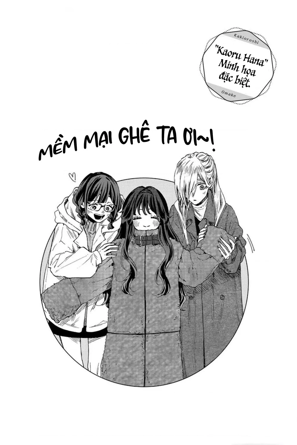 Kaoru Hana wa Rin to Saku Chapter 87.5 - Trang 10