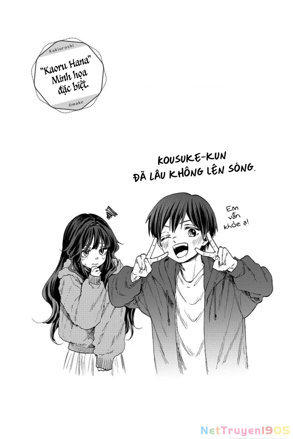 Kaoru Hana wa Rin to Saku Chapter 87.5 - Trang 12