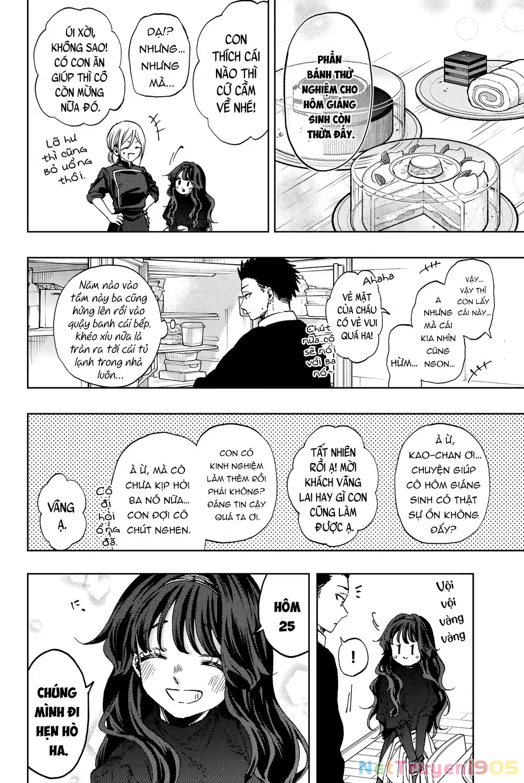 Kaoru Hana wa Rin to Saku Chapter 87.5 - Trang 3