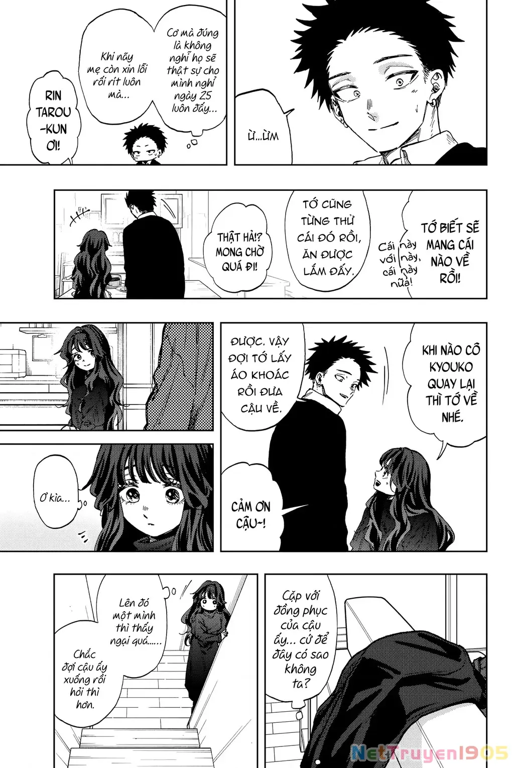 Kaoru Hana wa Rin to Saku Chapter 87.5 - Trang 4