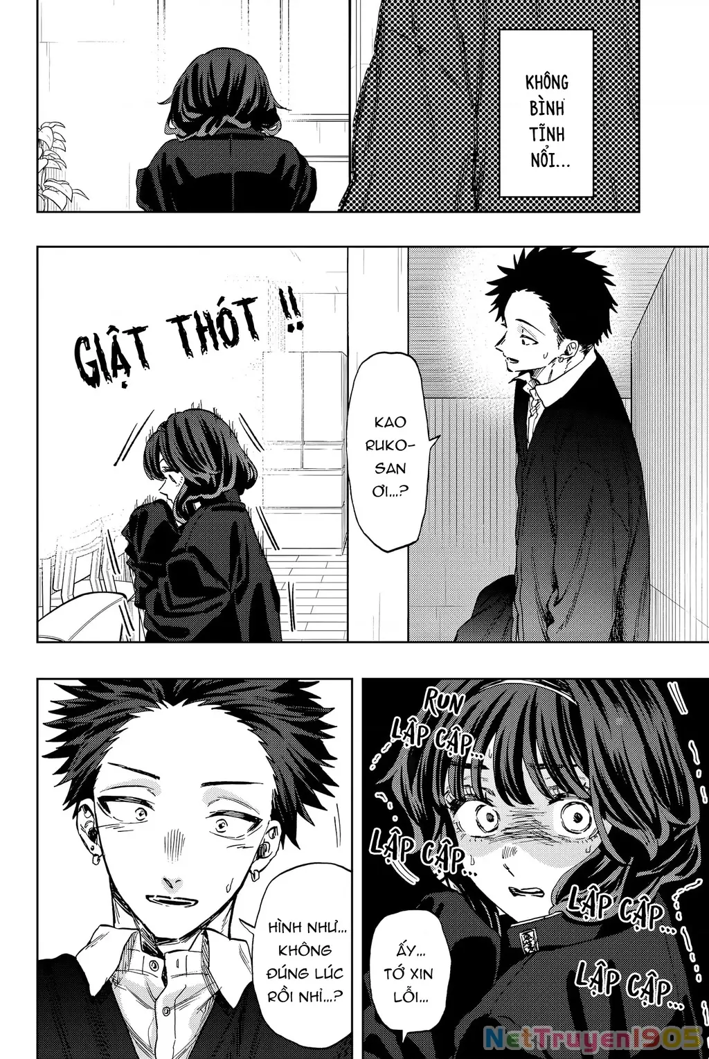 Kaoru Hana wa Rin to Saku Chapter 87.5 - Trang 7