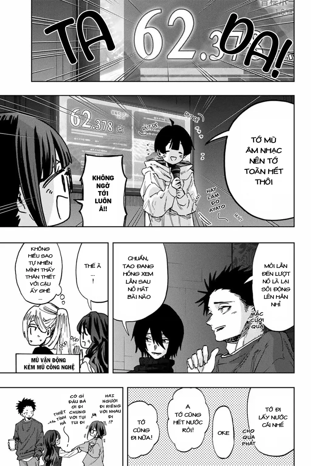 Kaoru Hana wa Rin to Saku Chapter 88 - Trang 13