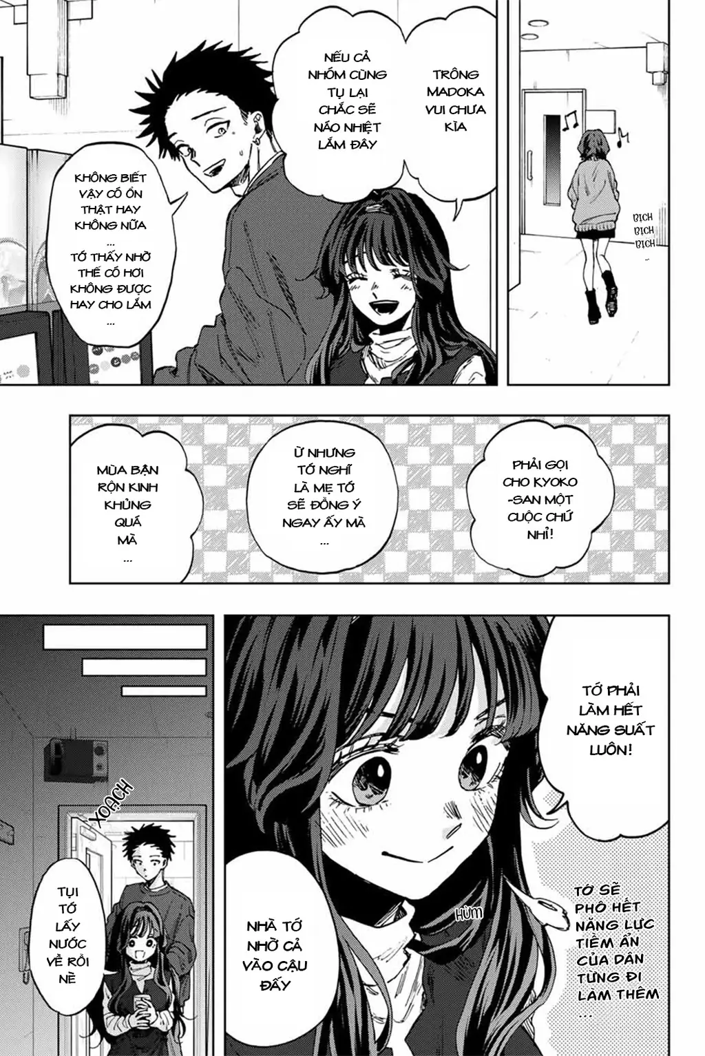 Kaoru Hana wa Rin to Saku Chapter 88 - Trang 17