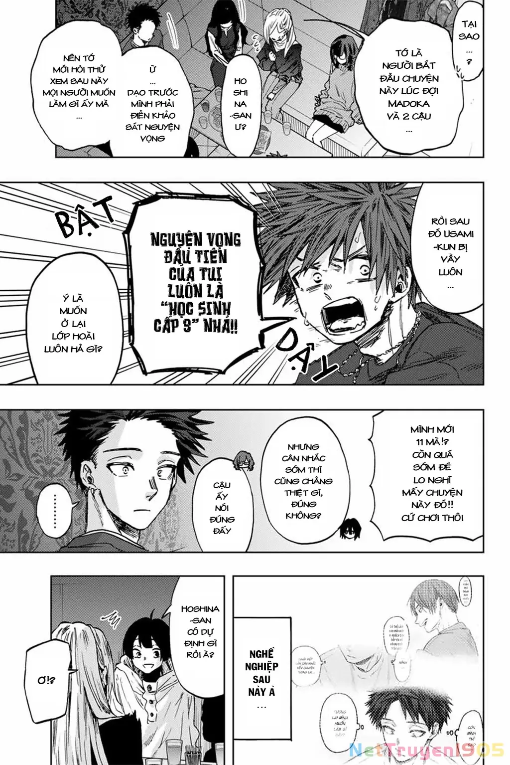 Kaoru Hana wa Rin to Saku Chapter 88 - Trang 19