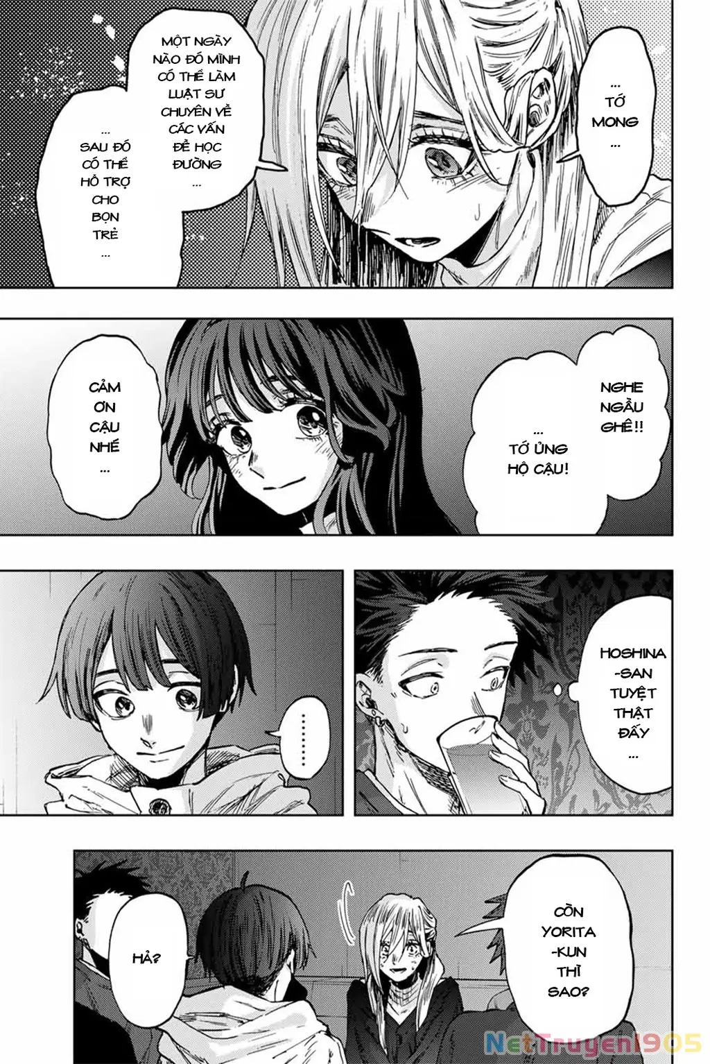 Kaoru Hana wa Rin to Saku Chapter 88 - Trang 21