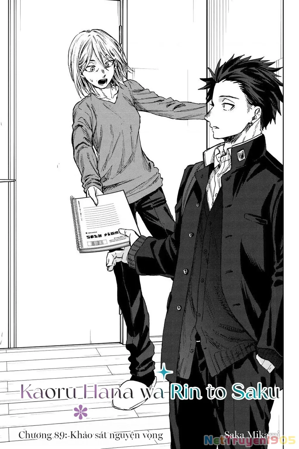 Kaoru Hana wa Rin to Saku Chapter 89 - Trang 3