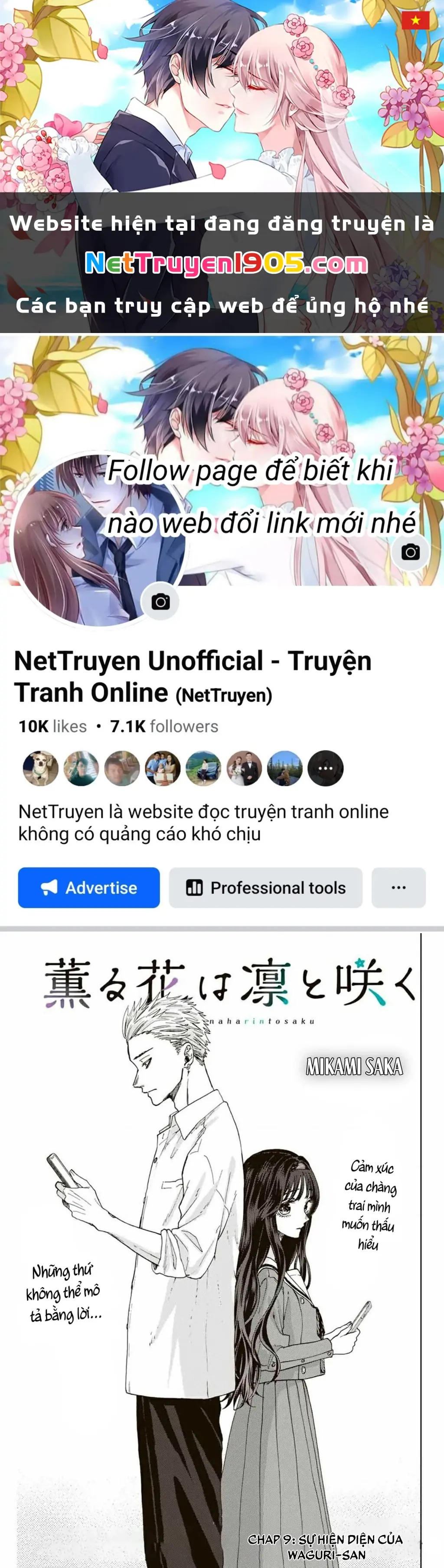 Kaoru Hana wa Rin to Saku Chapter 9 - Trang 2