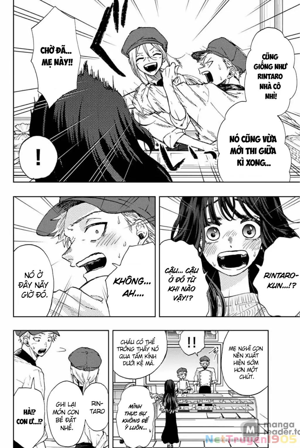 Kaoru Hana wa Rin to Saku Chapter 9 - Trang 5