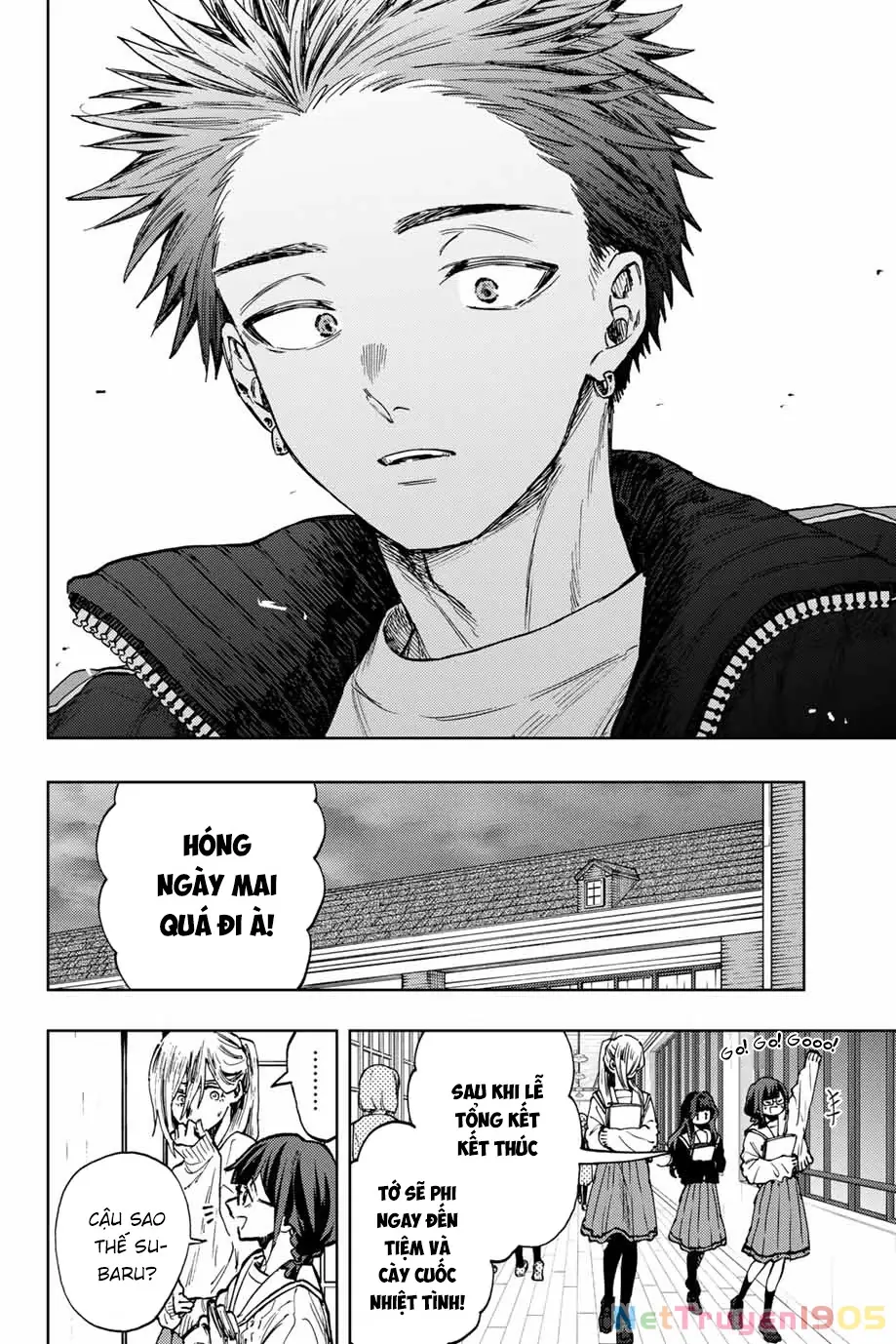 Kaoru Hana wa Rin to Saku Chapter 90 - Trang 19