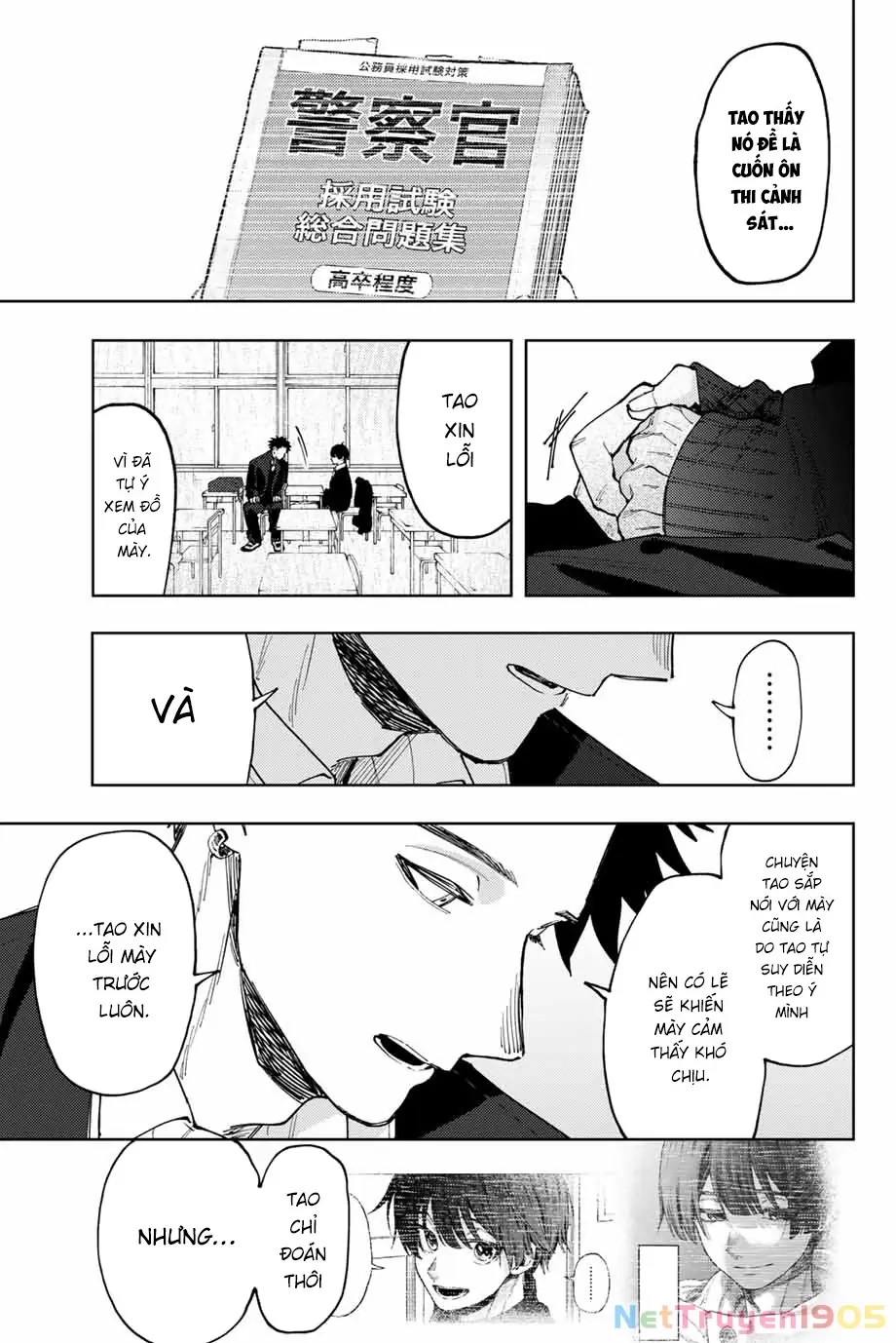 Kaoru Hana wa Rin to Saku Chapter 92 - Trang 6