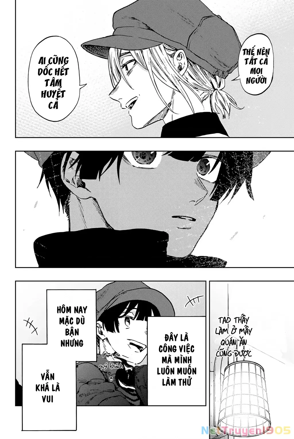 Kaoru Hana wa Rin to Saku Chapter 93 - Trang 16