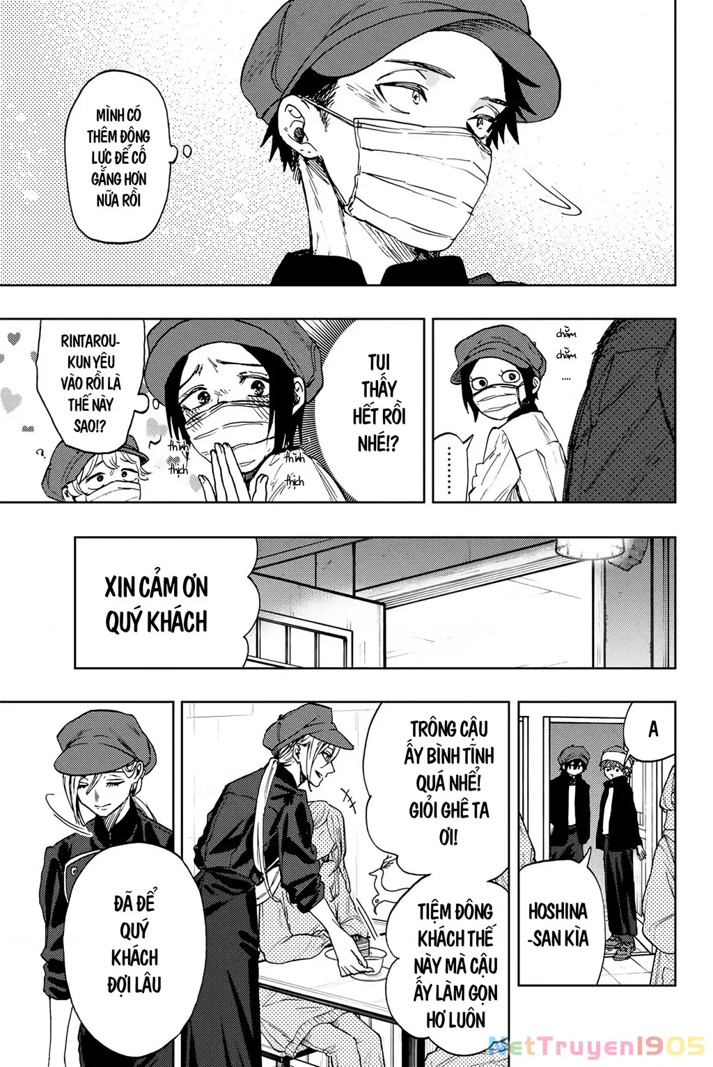 Kaoru Hana wa Rin to Saku Chapter 93 - Trang 7