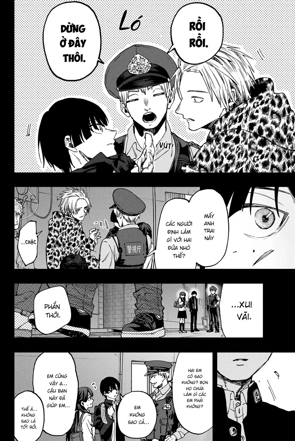Kaoru Hana wa Rin to Saku Chapter 94 - Trang 11