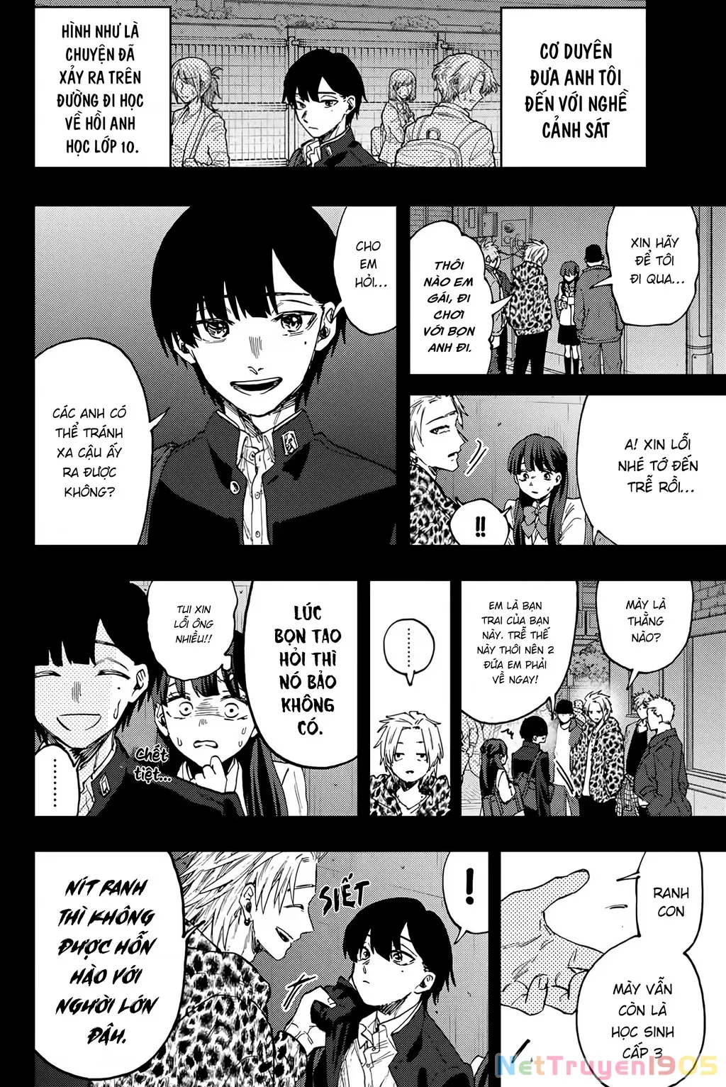 Kaoru Hana wa Rin to Saku Chapter 94 - Trang 9