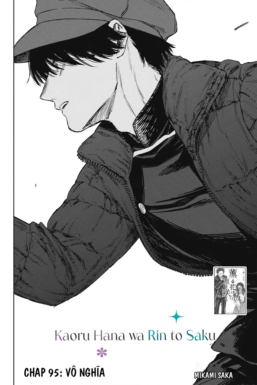 Kaoru Hana wa Rin to Saku Chapter 95 - Trang 3