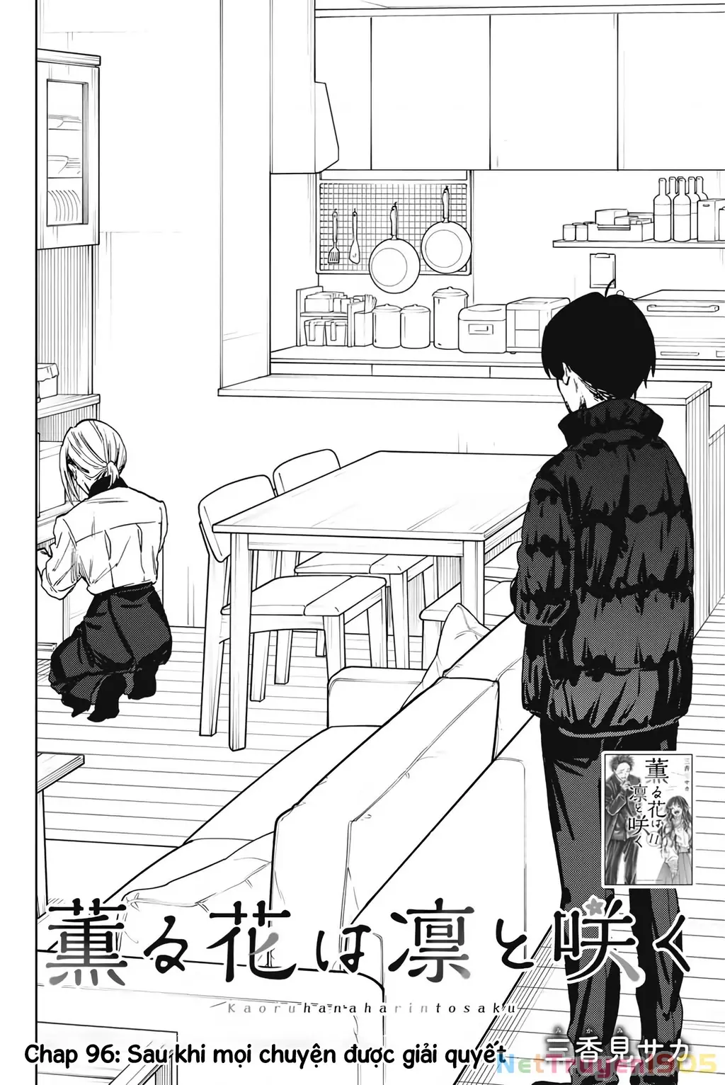 Kaoru Hana wa Rin to Saku Chapter 96 - Trang 3