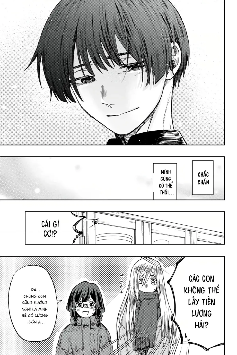 Kaoru Hana wa Rin to Saku Chapter 97 - Trang 17