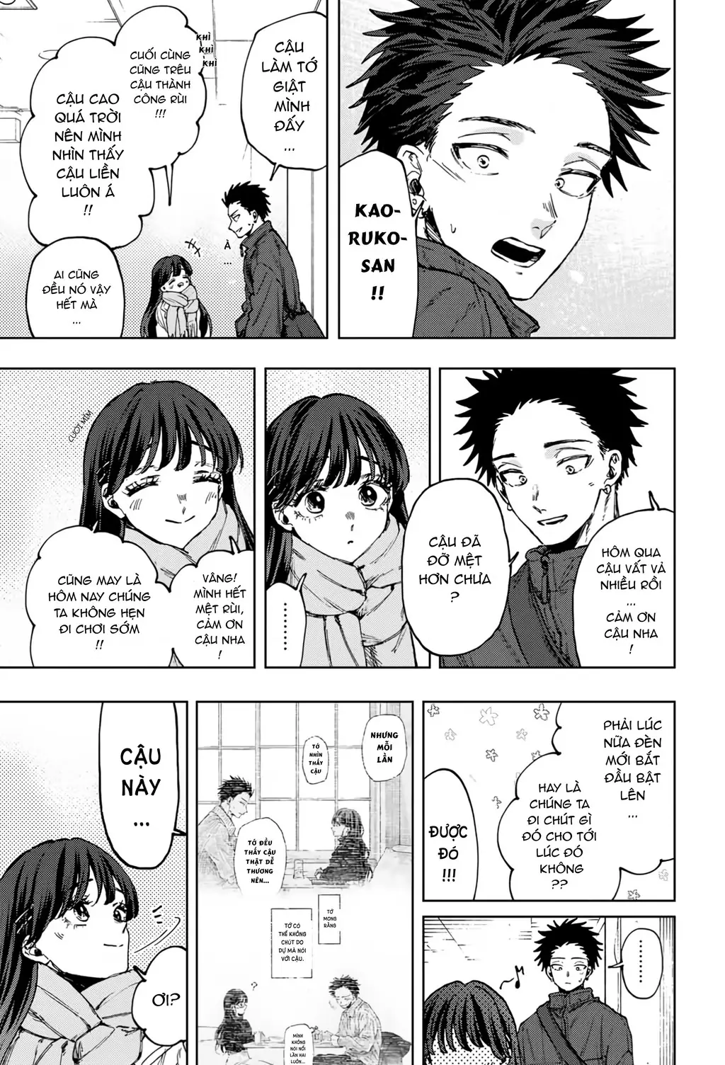 Kaoru Hana wa Rin to Saku Chapter 99 - Trang 6