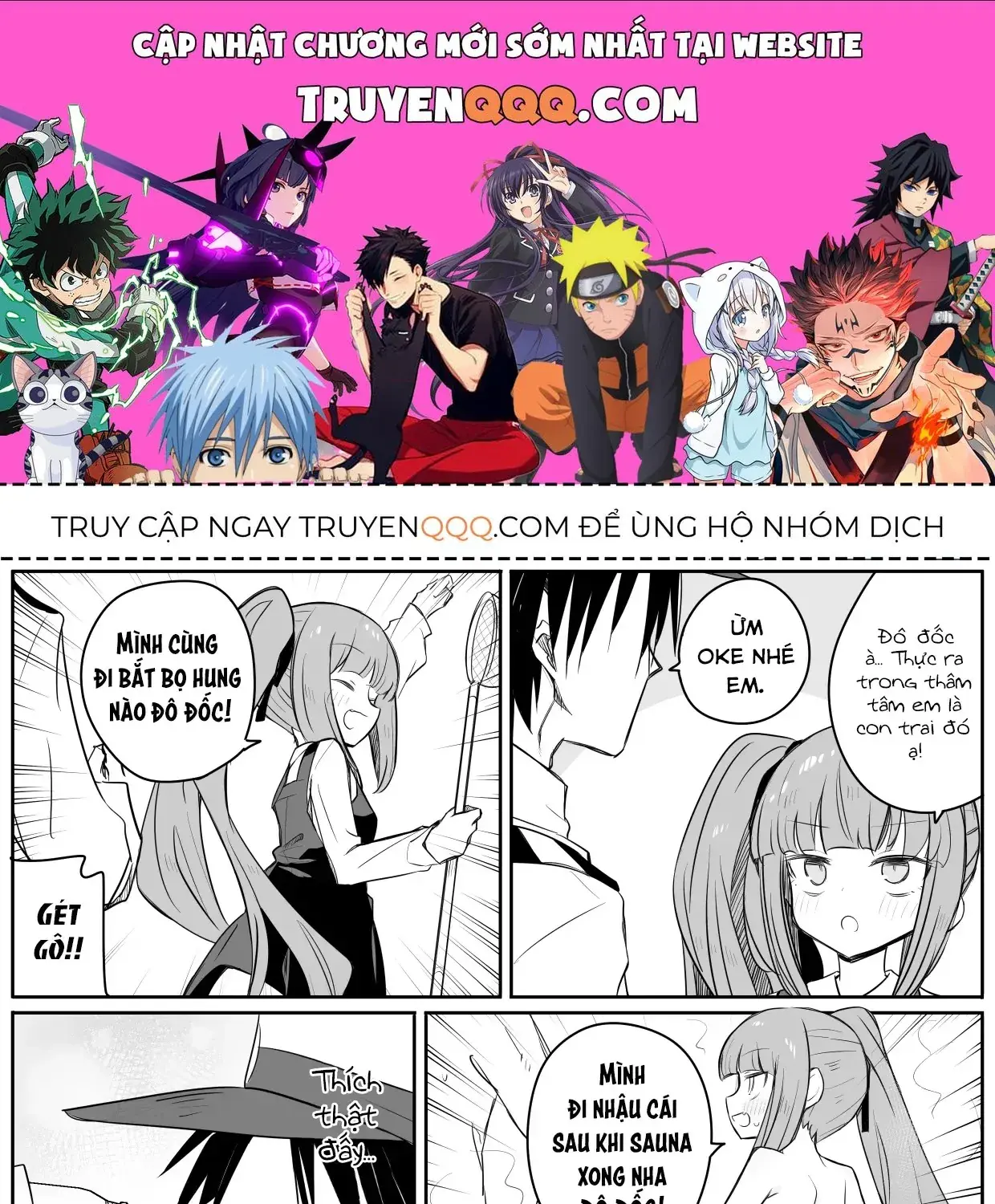 Kasumi Tự Định Giới Mình Là Con Trai Chapter 0 - Trang 2
