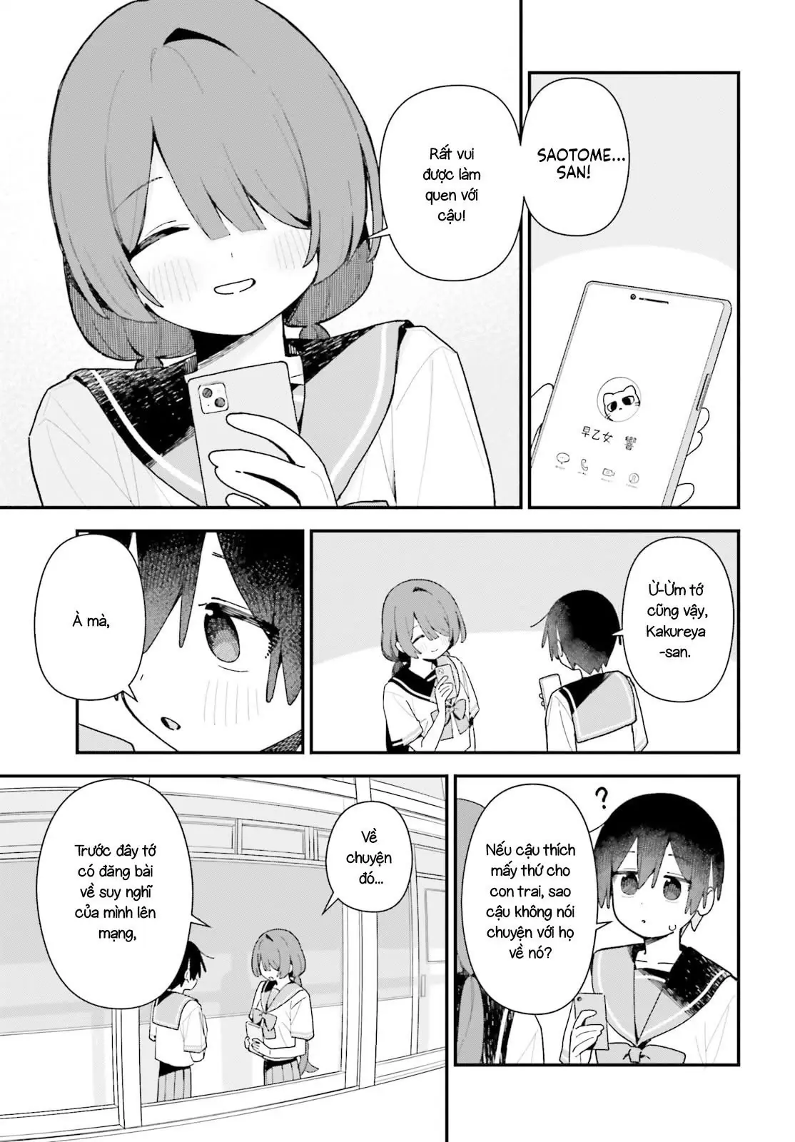 Kawaihara-Senpai Wa Kawaii (Saotome-Kun) Ga Suki! Chapter 10 - Trang 18