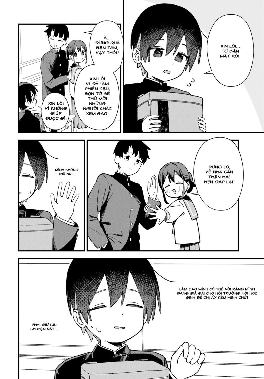 Kawaihara-Senpai Wa Kawaii (Saotome-Kun) Ga Suki! Chapter 3 - Trang 3
