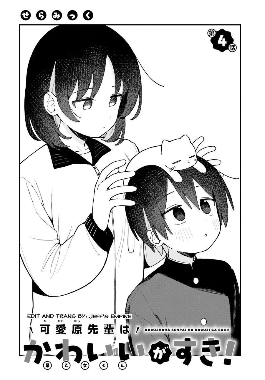 Kawaihara-Senpai Wa Kawaii (Saotome-Kun) Ga Suki! Chapter 4 - Trang 3