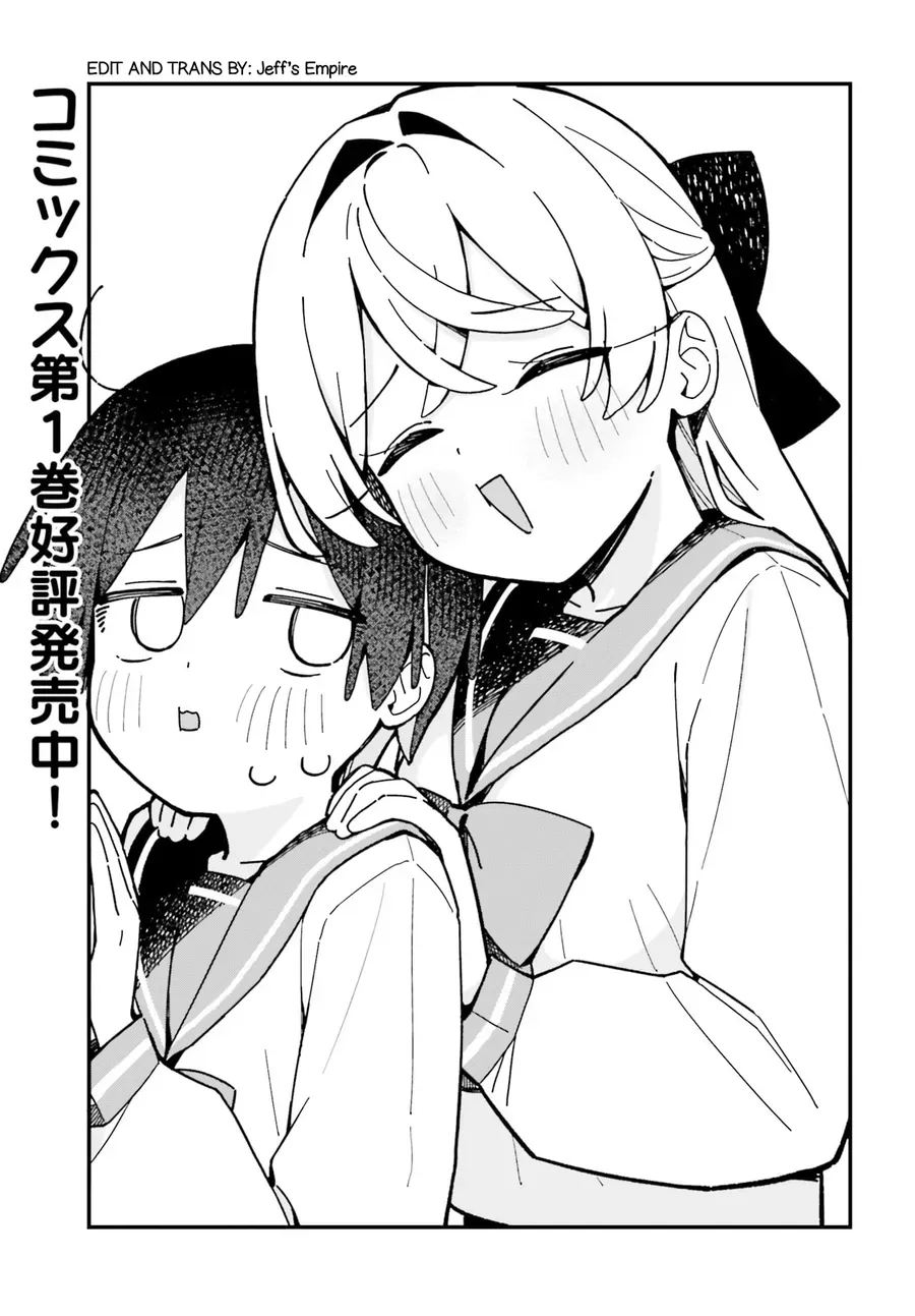 Kawaihara-Senpai Wa Kawaii (Saotome-Kun) Ga Suki! Chapter 7 - Trang 3