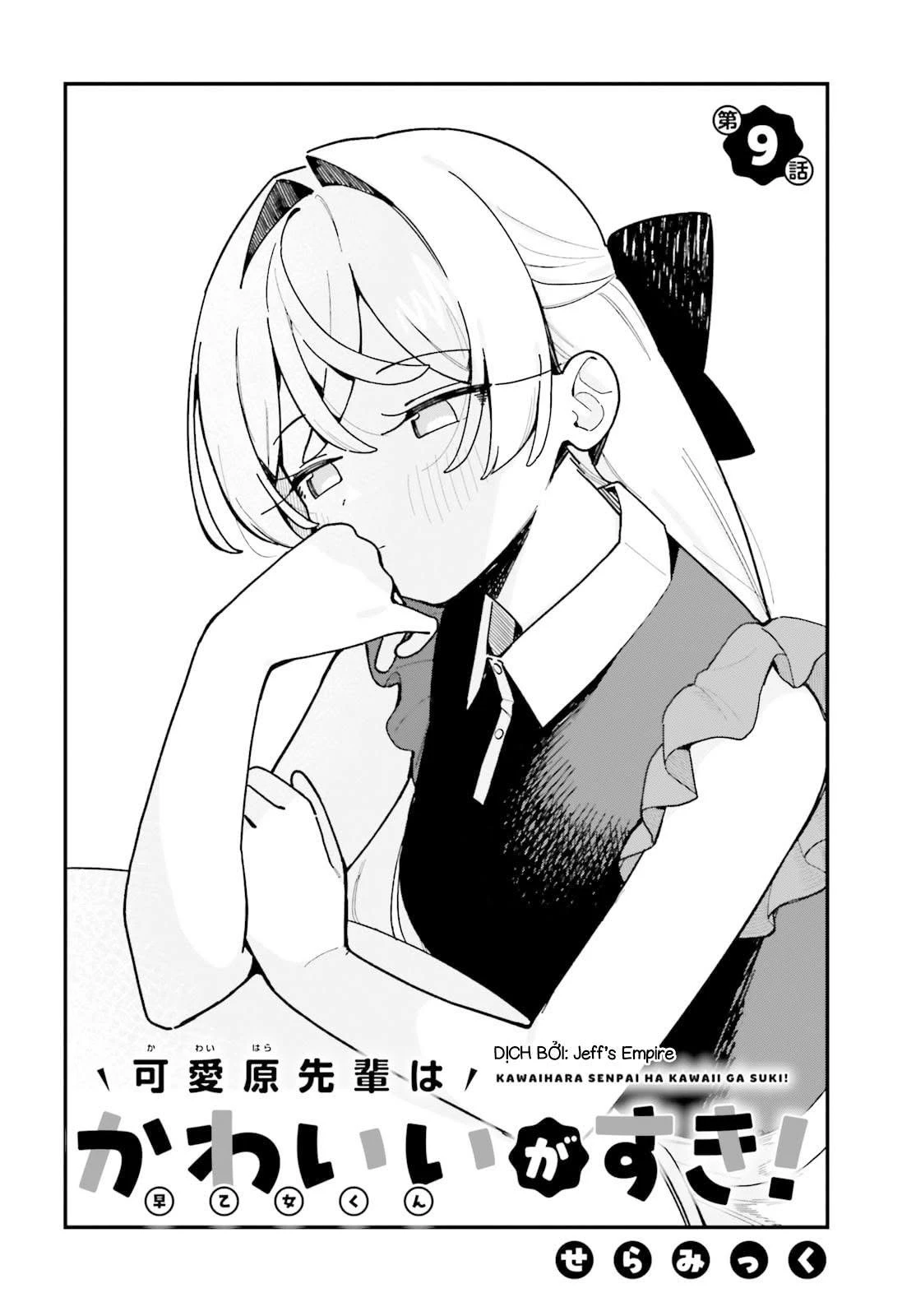 Kawaihara-Senpai Wa Kawaii (Saotome-Kun) Ga Suki! Chapter 9 - Trang 5