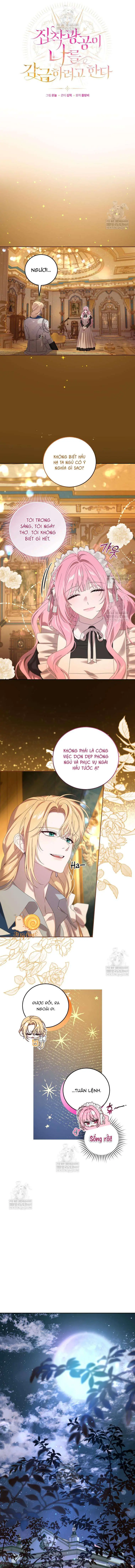 Kẻ Ám Ảnh Cuồng Tín Đang Cố Giam Cầm Tôi Chapter 11 - Trang 10