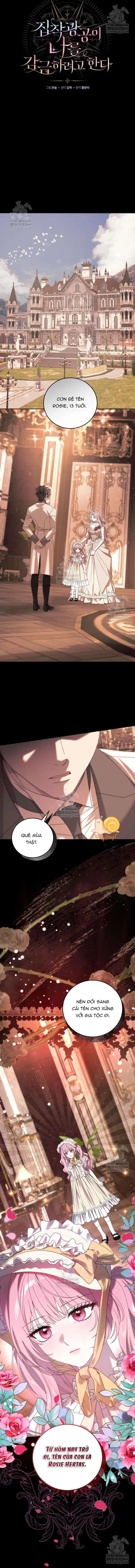 Kẻ Ám Ảnh Cuồng Tín Đang Cố Giam Cầm Tôi Chapter 12 - Trang 4