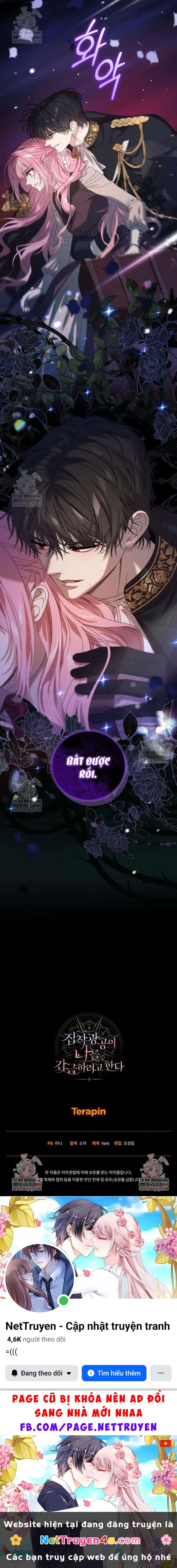 Kẻ Ám Ảnh Cuồng Tín Đang Cố Giam Cầm Tôi Chapter 14 - Trang 16