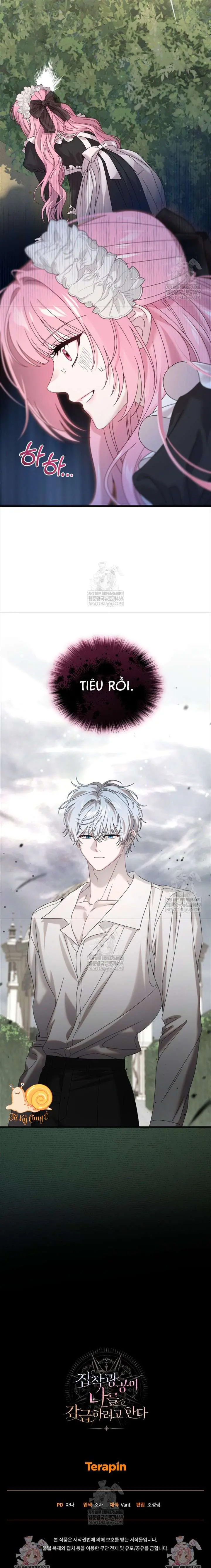Kẻ Ám Ảnh Cuồng Tín Đang Cố Giam Cầm Tôi Chapter 16 - Trang 13