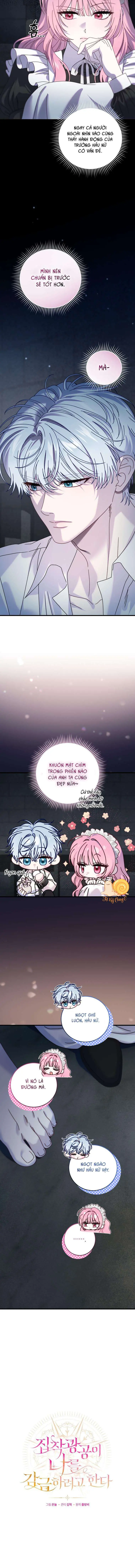 Kẻ Ám Ảnh Cuồng Tín Đang Cố Giam Cầm Tôi Chapter 23 - Trang 4