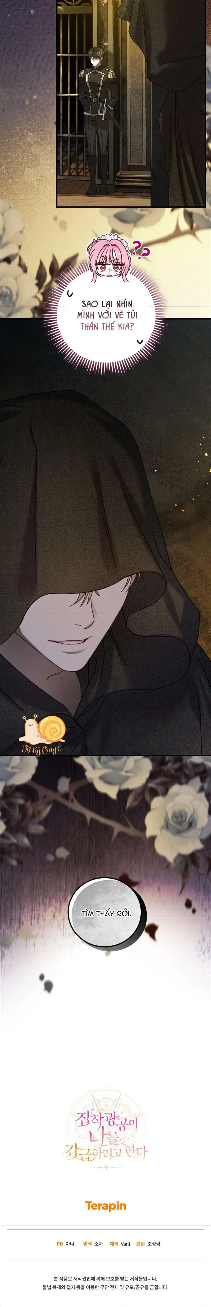 Kẻ Ám Ảnh Cuồng Tín Đang Cố Giam Cầm Tôi Chapter 27 - Trang 15