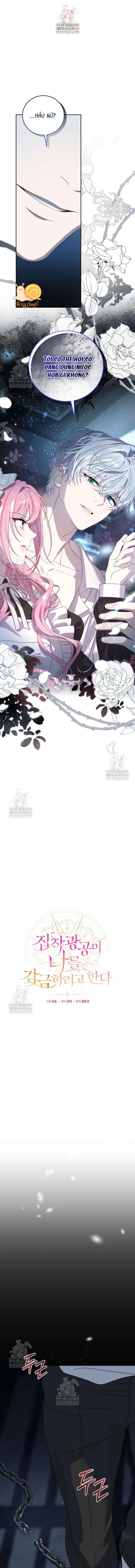 Kẻ Ám Ảnh Cuồng Tín Đang Cố Giam Cầm Tôi Chapter 3 - Trang 2