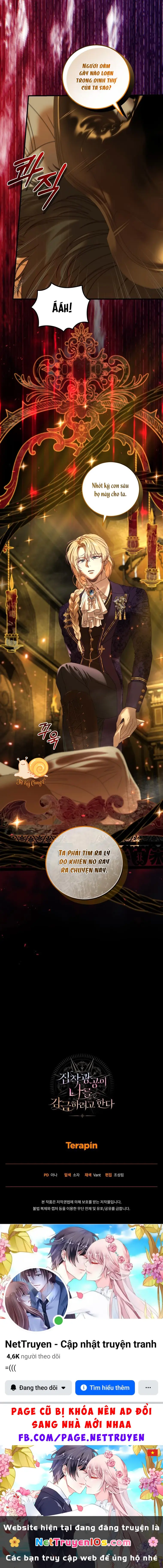 Kẻ Ám Ảnh Cuồng Tín Đang Cố Giam Cầm Tôi Chapter 33 - Trang 17