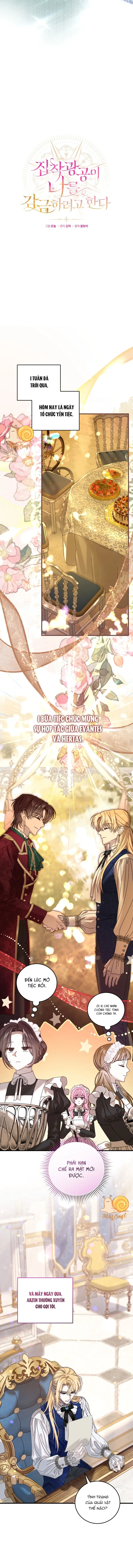 Kẻ Ám Ảnh Cuồng Tín Đang Cố Giam Cầm Tôi Chapter 38 - Trang 10