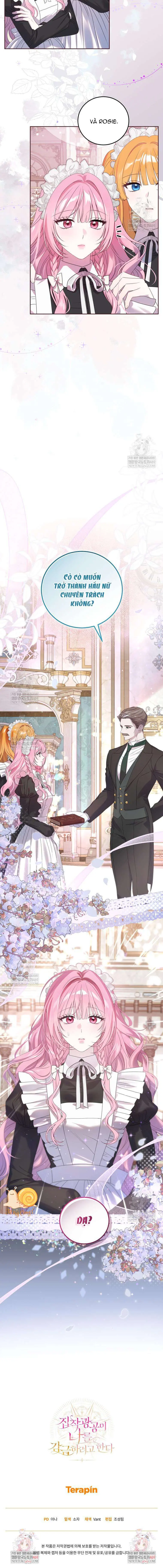 Kẻ Ám Ảnh Cuồng Tín Đang Cố Giam Cầm Tôi Chapter 7 - Trang 16