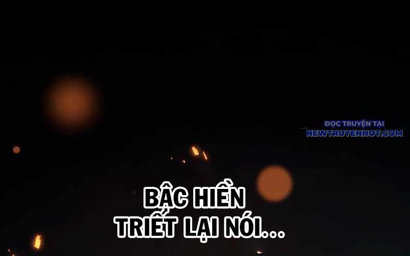Kẻ Báo Thù Hoàn Hảo Chapter 1 - Trang 17