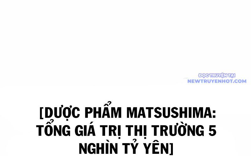 Kẻ Báo Thù Hoàn Hảo Chapter 1 - Trang 49