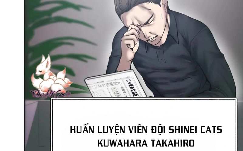 Kẻ Báo Thù Hoàn Hảo Chapter 13 - Trang 19