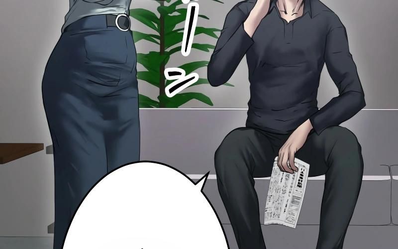 Kẻ Báo Thù Hoàn Hảo Chapter 13 - Trang 29