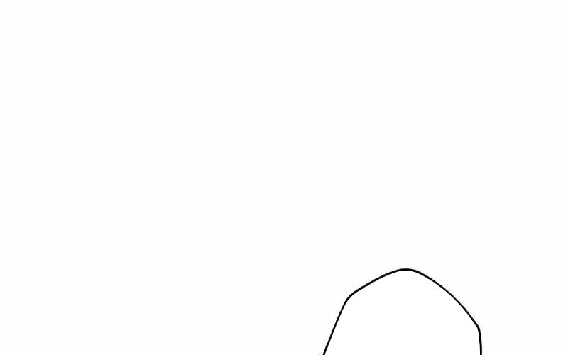 Kẻ Báo Thù Hoàn Hảo Chapter 2 - Trang 17