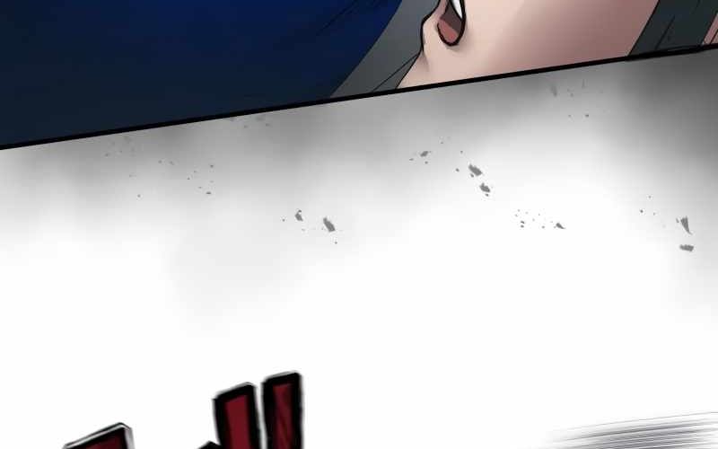 Kẻ Báo Thù Hoàn Hảo Chapter 2 - Trang 29