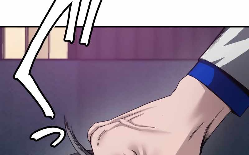 Kẻ Báo Thù Hoàn Hảo Chapter 2 - Trang 37